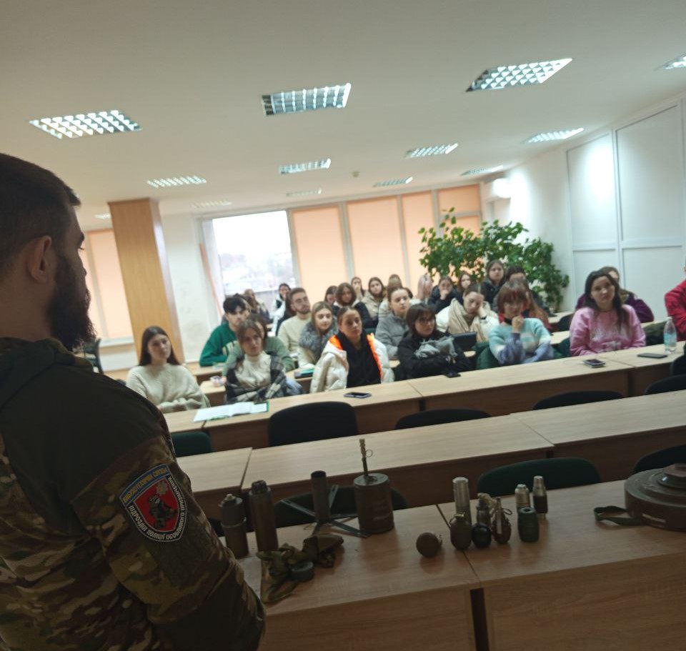 Кафедра практичної психології та психодіагностики