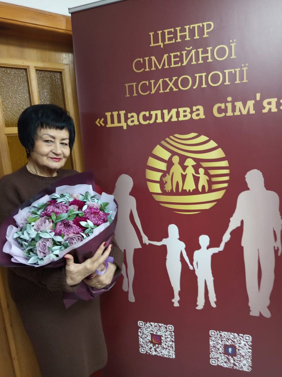 Центр сімейної психології «Щаслива сім’я» відзначив десятилітній ювілей