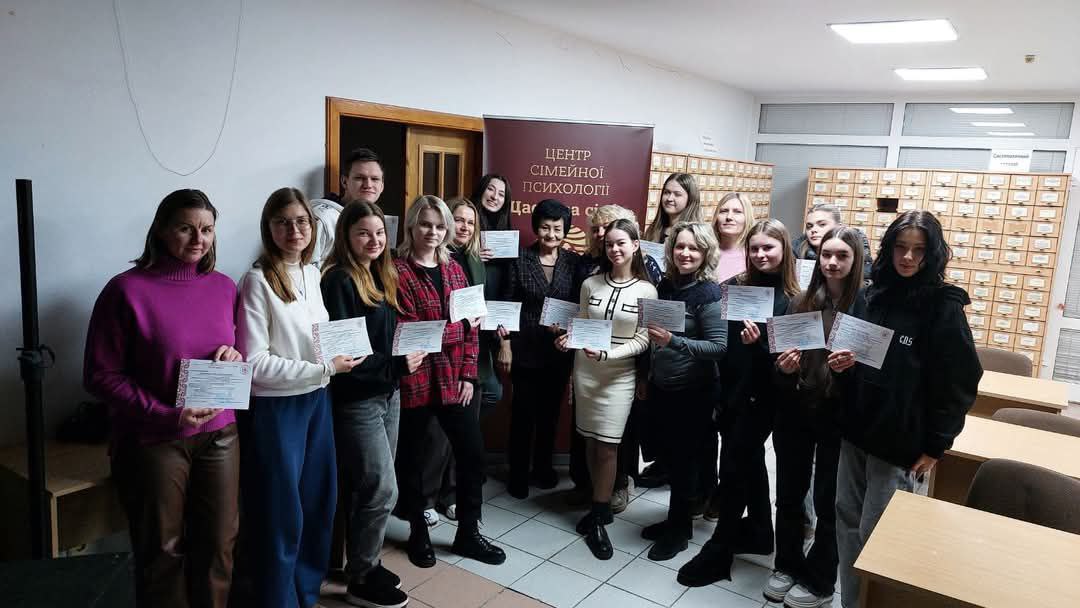 Центр сімейної психології «Щаслива сім’я» відзначив десятилітній ювілей