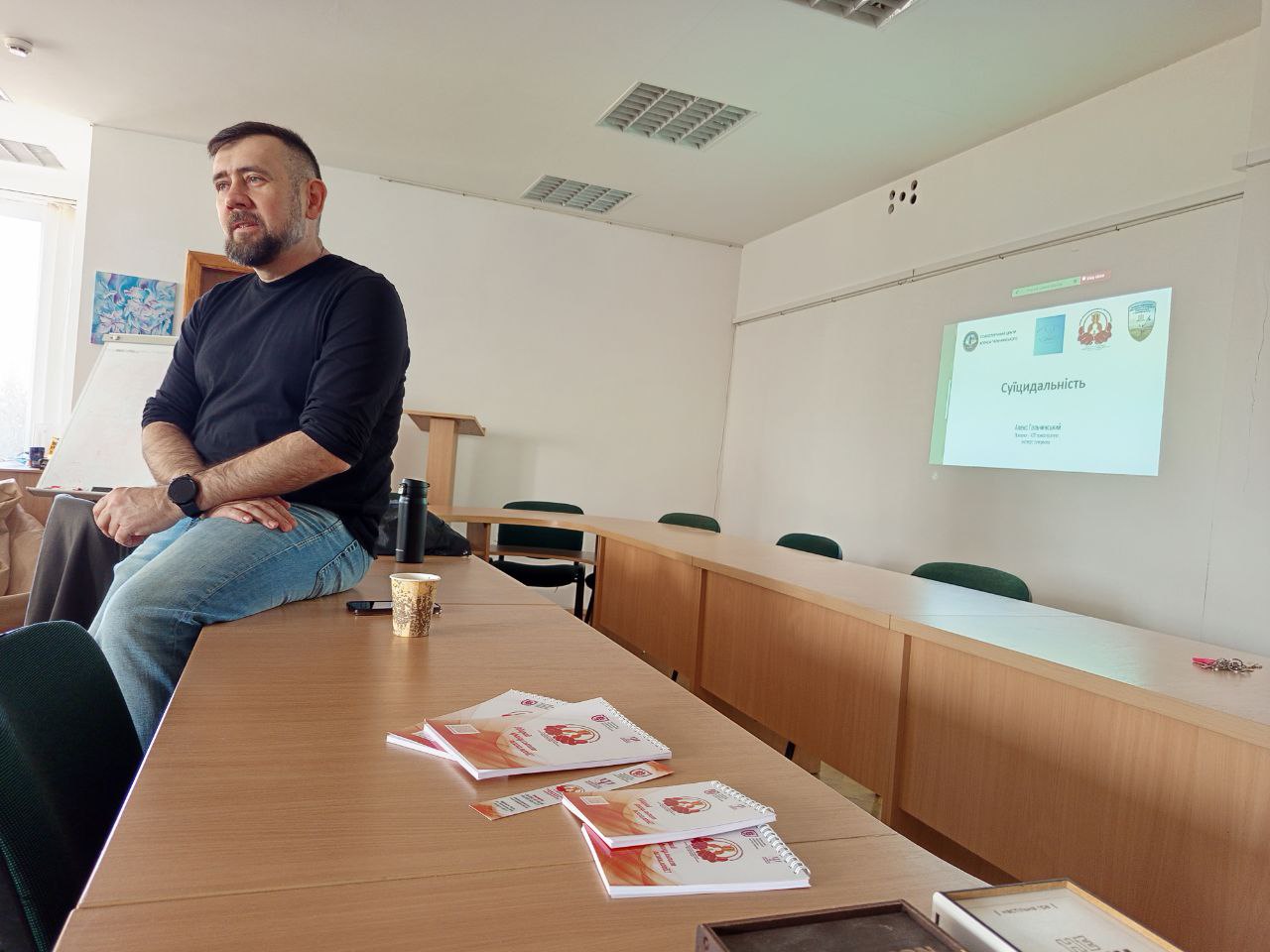 Навчання із застосування протоколів травмафокусованої терапії (TF-CBT) у роботі з військовослужбовцями та цивільними на кафедрі практичної психології та психодіагностики