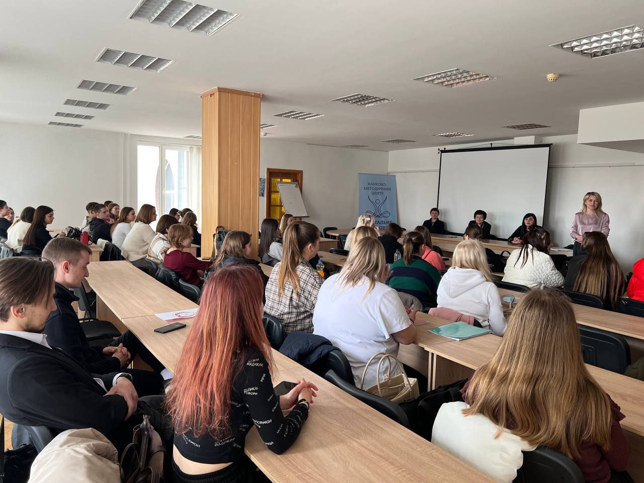 Важлива зустріч для розвитку освіти та психології