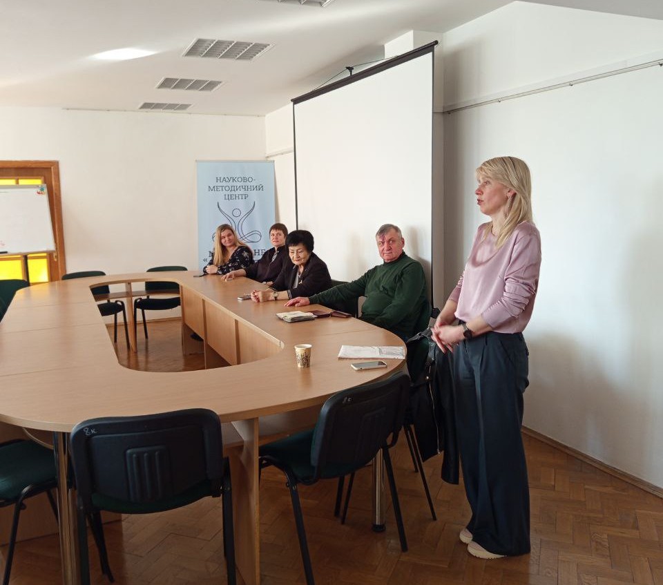 Важлива зустріч для розвитку освіти та психології