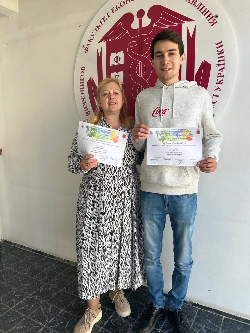 Студент спеціальності D1 Облік і оподаткування – призер International Competition of Student Scientific Works «Black Sea Science 2025»