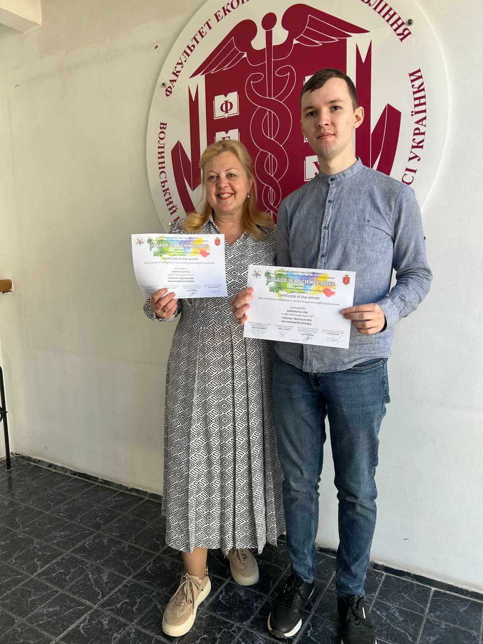 Студент спеціальності D1 Облік і оподаткування – призер International Competition of Student Scientific Works «Black Sea Science 2025»