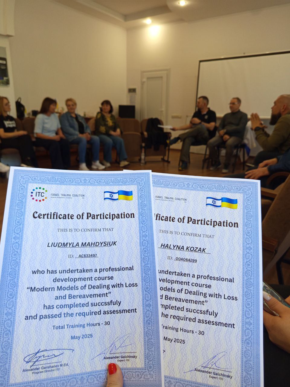 Двоє викладачів Університету пройшли навчання з основ супроводу клієнтів із втратою