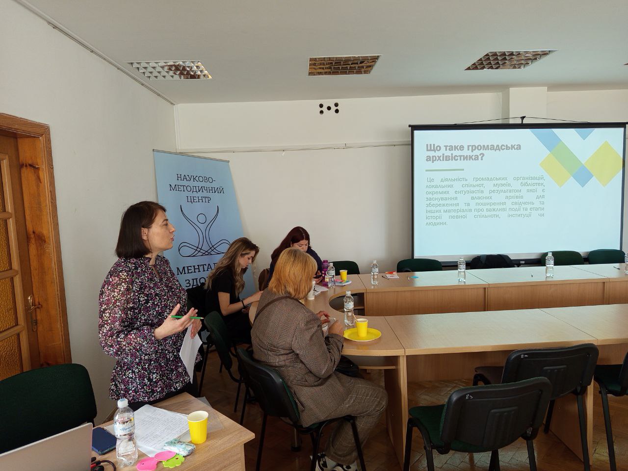 Відбувся семінар «Практики громадського архівування»