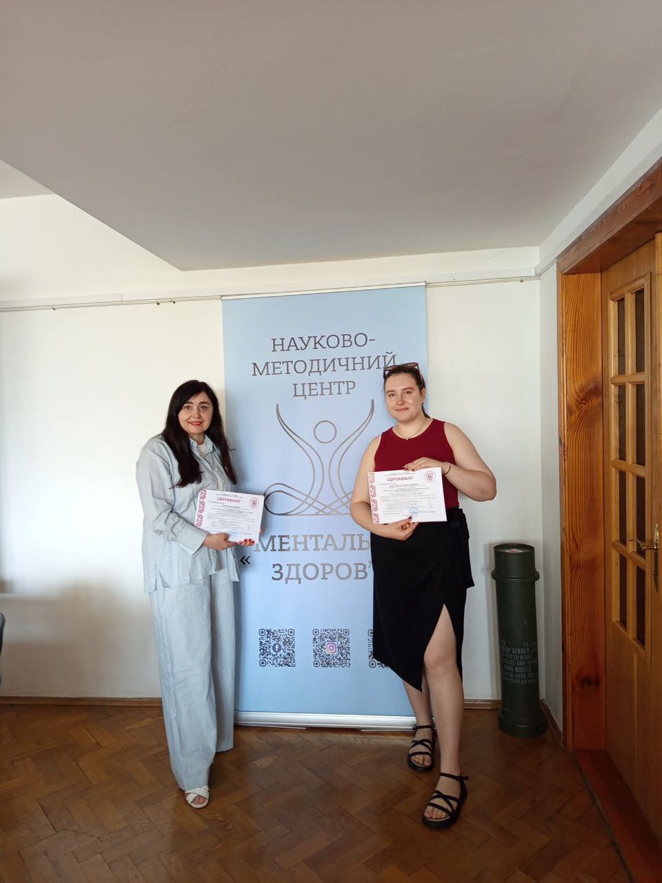 У Науково-методичному центрі «Ментальне здоров’я» відбувся випуск слухачів сертифікатних курсів із підвищення професійної компетентності