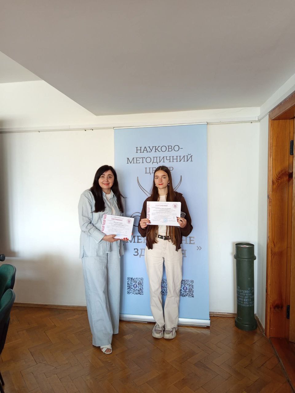 У Науково-методичному центрі «Ментальне здоров’я» відбувся випуск слухачів сертифікатних курсів із підвищення професійної компетентності