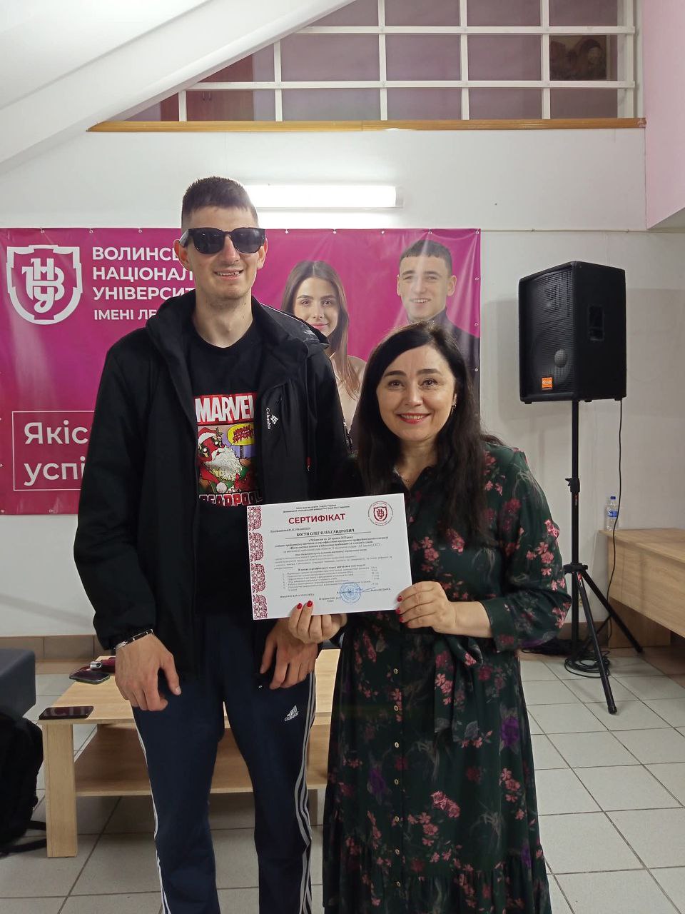 У Науково-методичному центрі «Ментальне здоров’я» відбувся випуск слухачів сертифікатних курсів із підвищення професійної компетентності