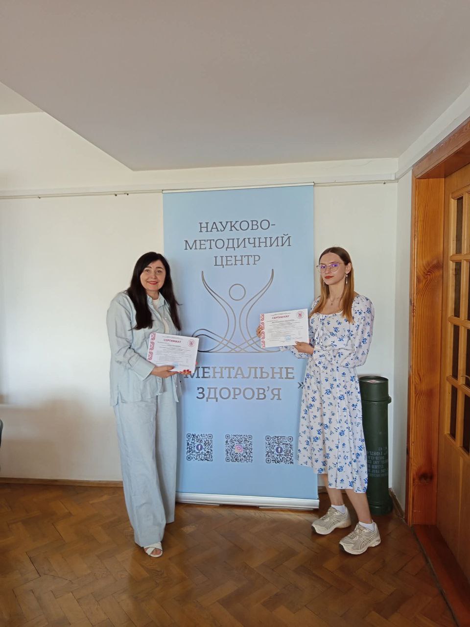 У Науково-методичному центрі «Ментальне здоров’я» відбувся випуск слухачів сертифікатних курсів із підвищення професійної компетентності