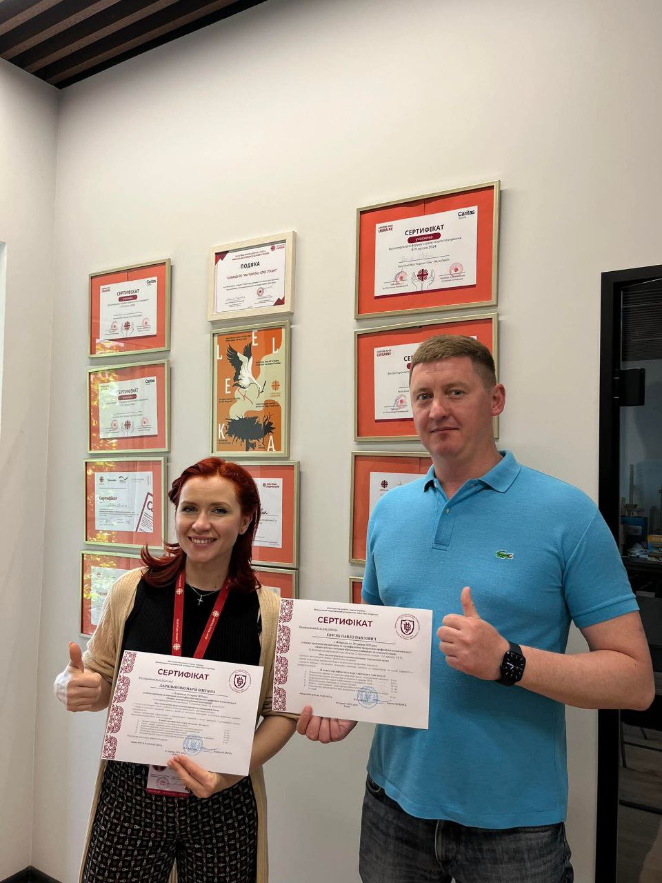 У Науково-методичному центрі «Ментальне здоров’я» відбувся випуск слухачів сертифікатних курсів із підвищення професійної компетентності