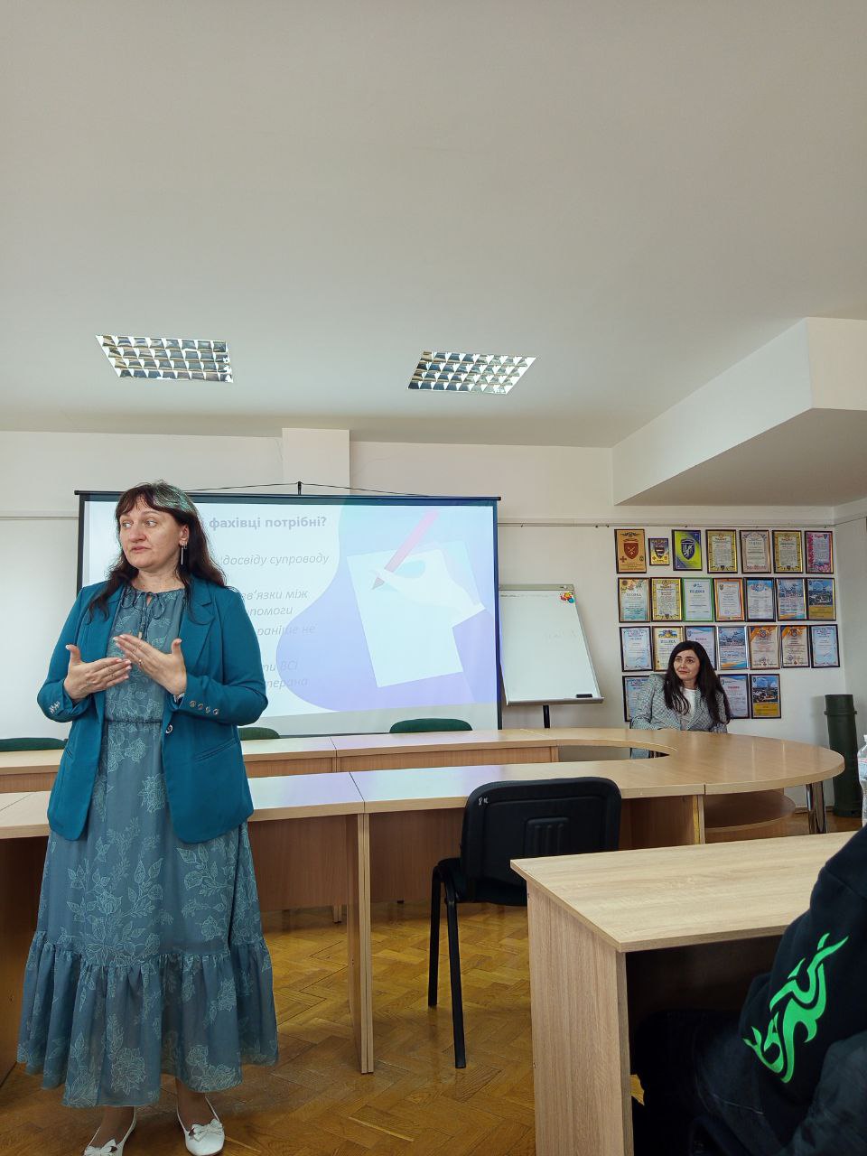 На кафедрі практичної психології та психодіагностики – гостьові лектори з Дніпра