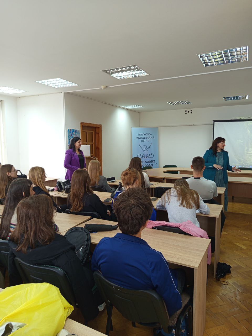 На кафедрі практичної психології та психодіагностики – гостьові лектори з Дніпра