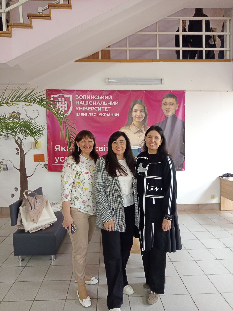 На кафедрі практичної психології та психодіагностики – гостьові лектори з Дніпра