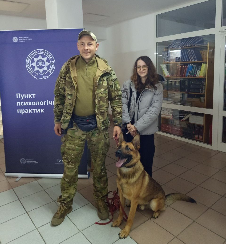 Всесвітній день психічного здоров’я