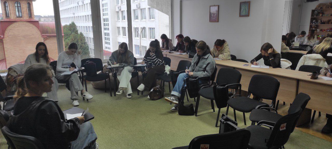 Всесвітній день психічного здоров’я