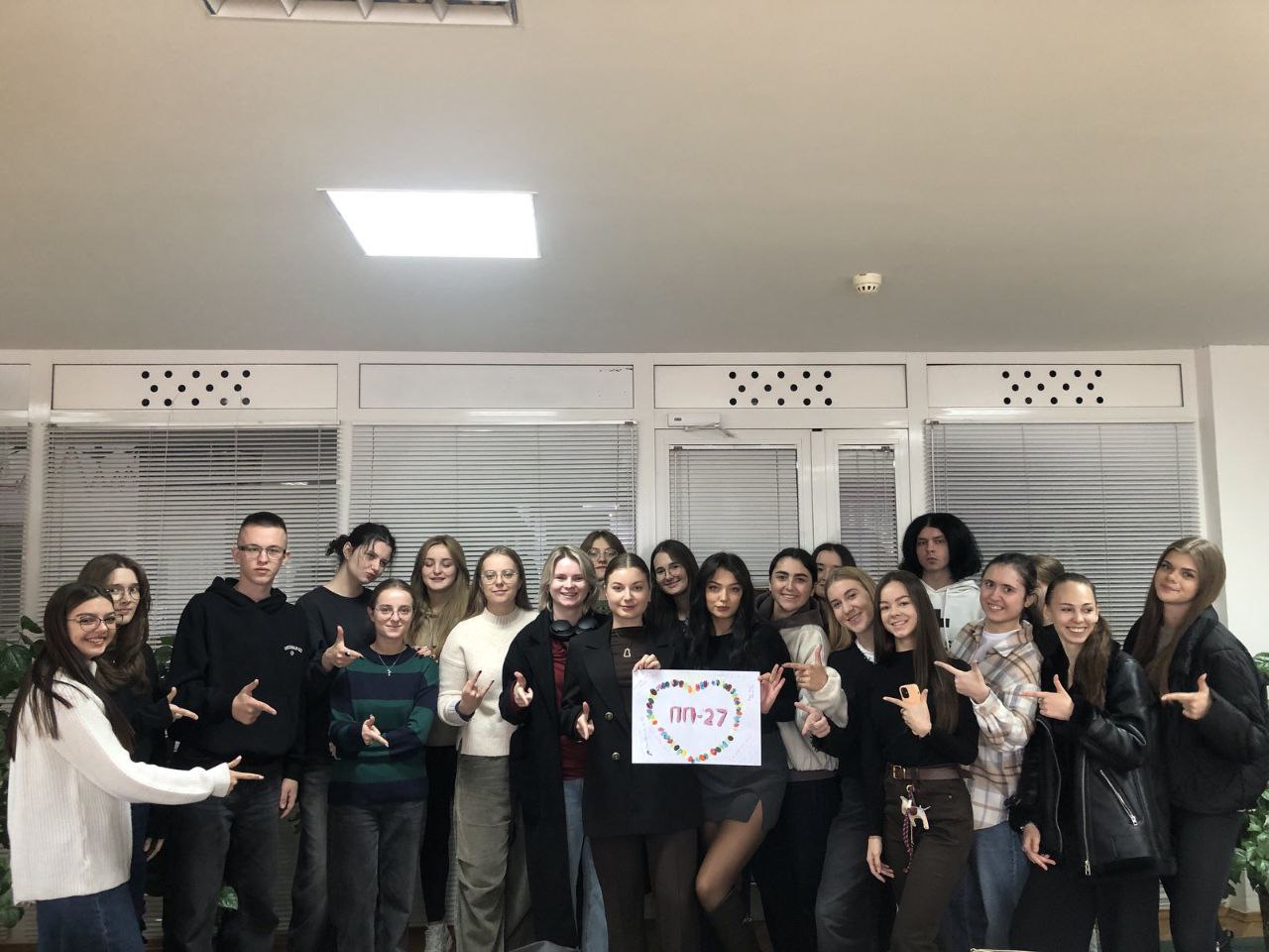 Всесвітній день психічного здоров’я