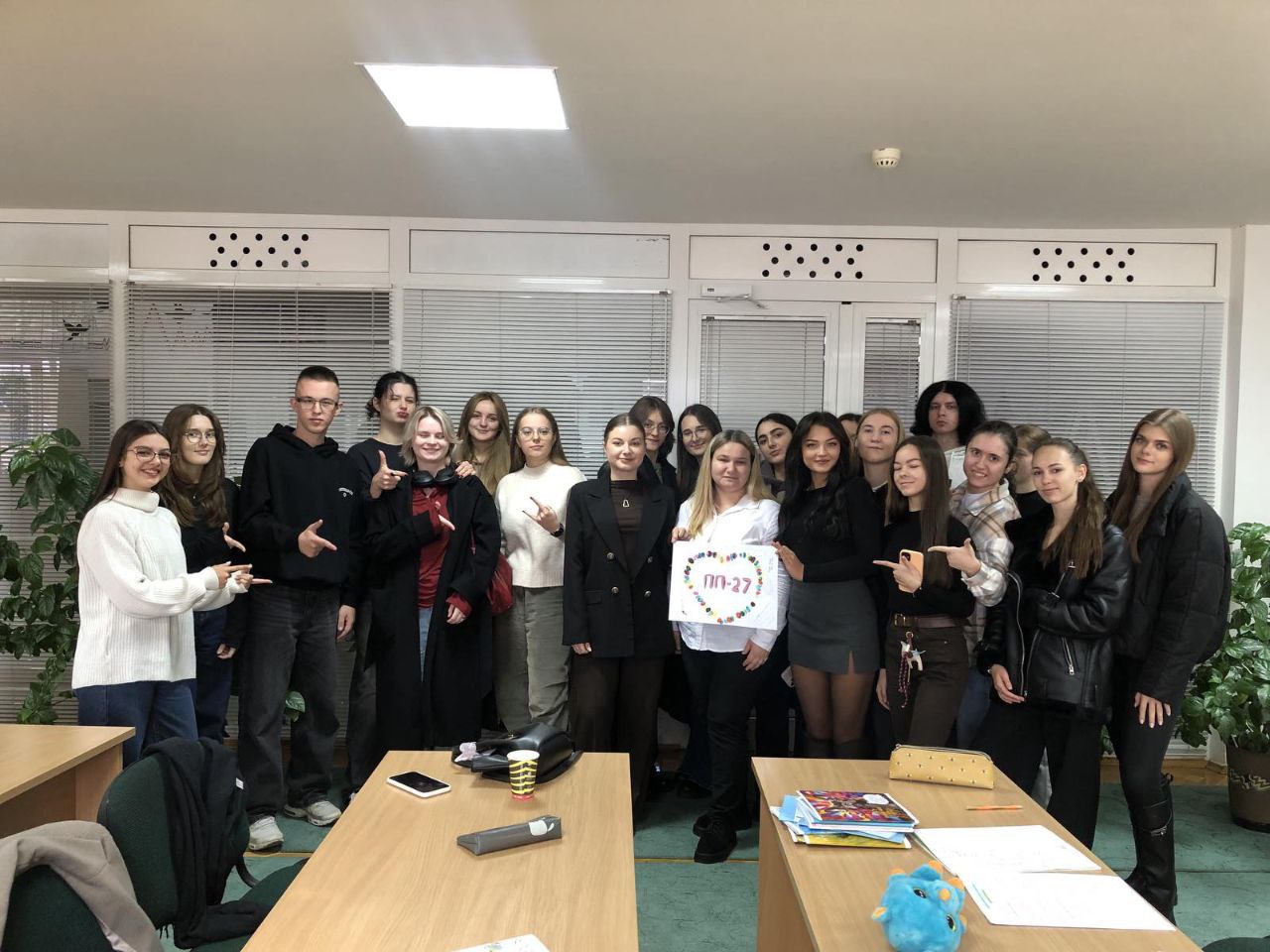 Всесвітній день психічного здоров’я