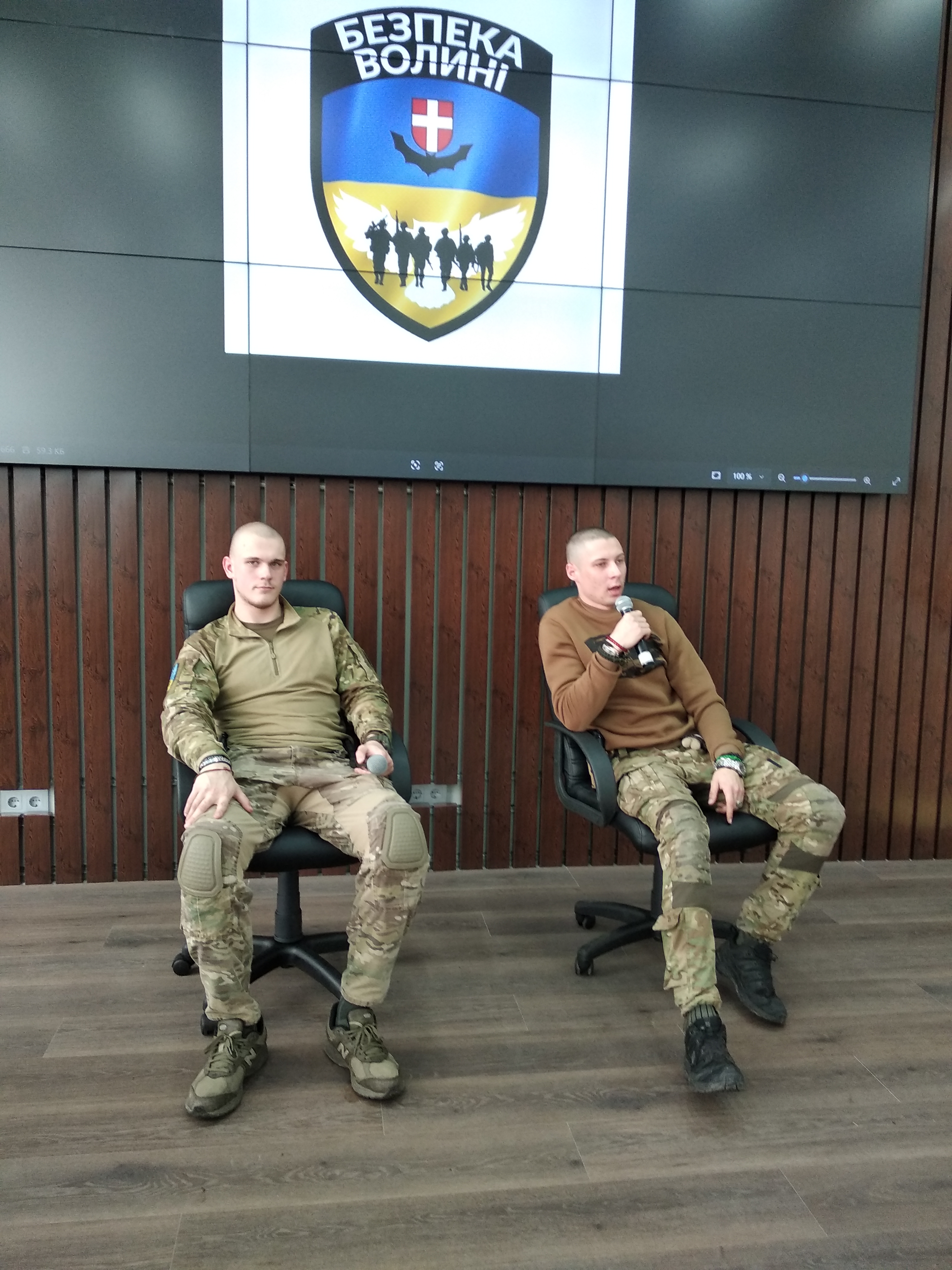 Факультет психології провів зустріч із військовими