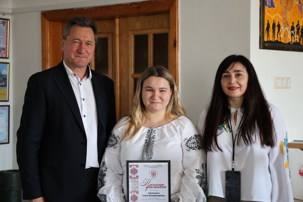 Історія успіху: 35 років формування професіоналів 