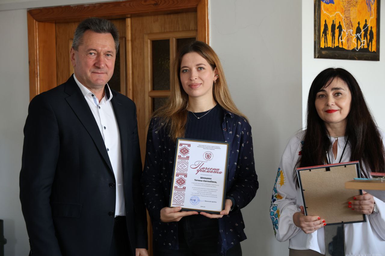 Історія успіху: 35 років формування професіоналів 