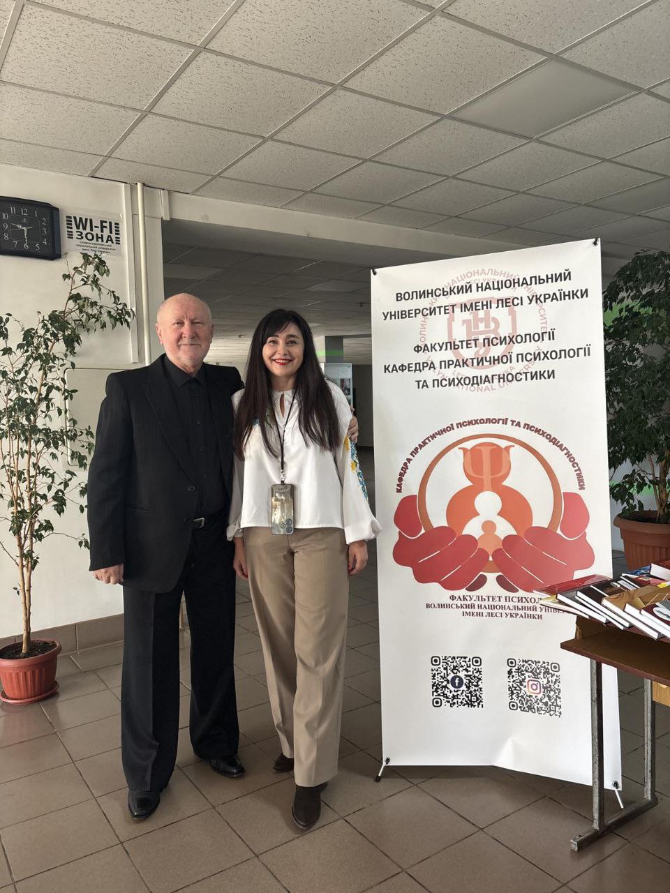 Історія успіху: 35 років формування професіоналів 