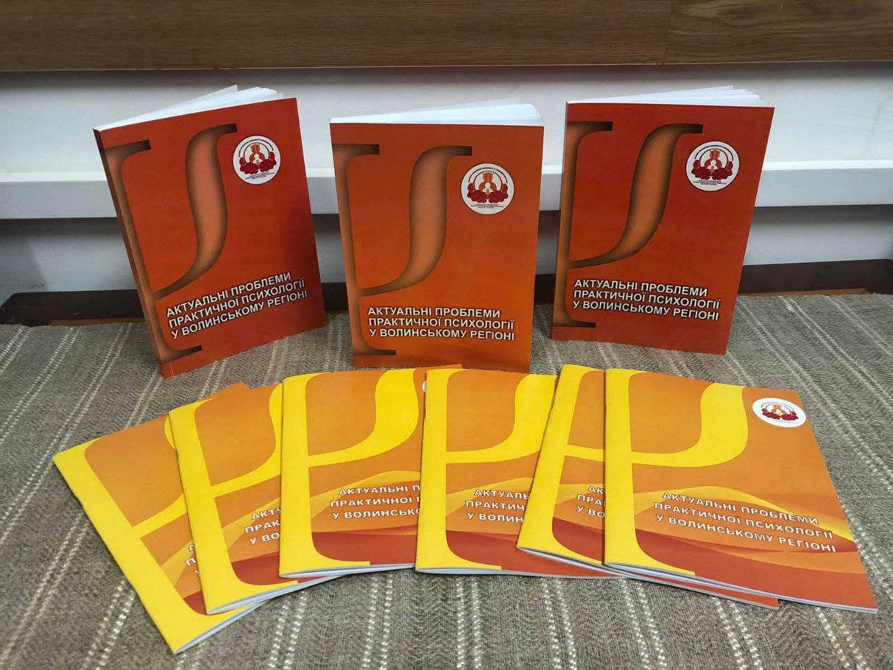 Історія успіху: 35 років формування професіоналів 