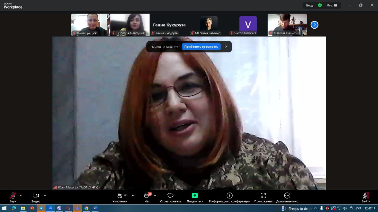 Історія успіху: 35 років формування професіоналів 