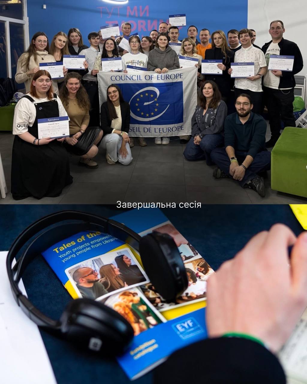 Студентка-міжнародниця переймала європейський досвід співуправління та партнерства молоді з владою