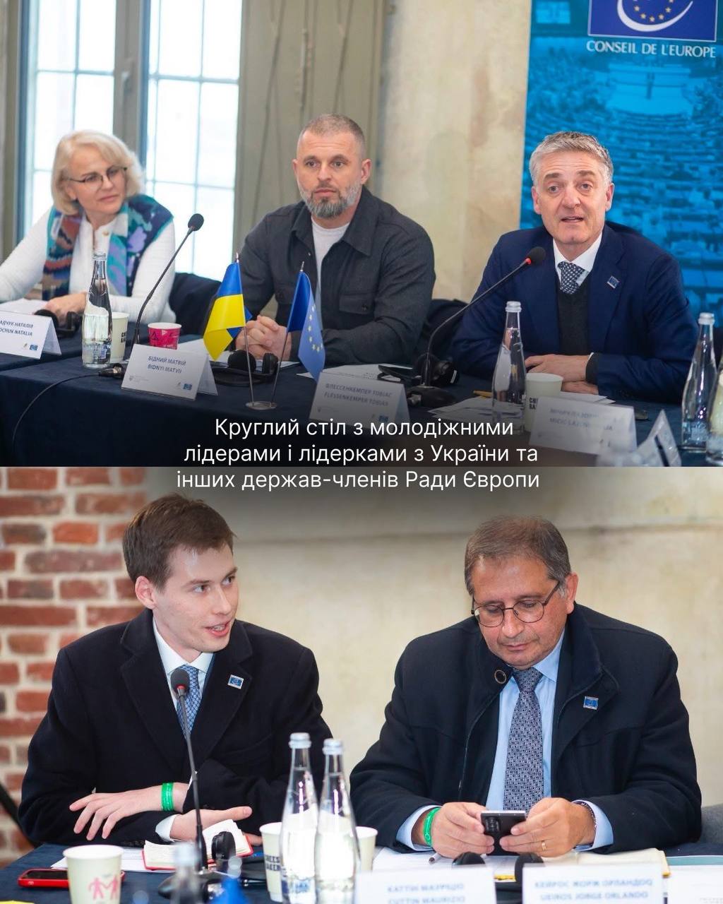 Студентка-міжнародниця переймала європейський досвід співуправління та партнерства молоді з владою