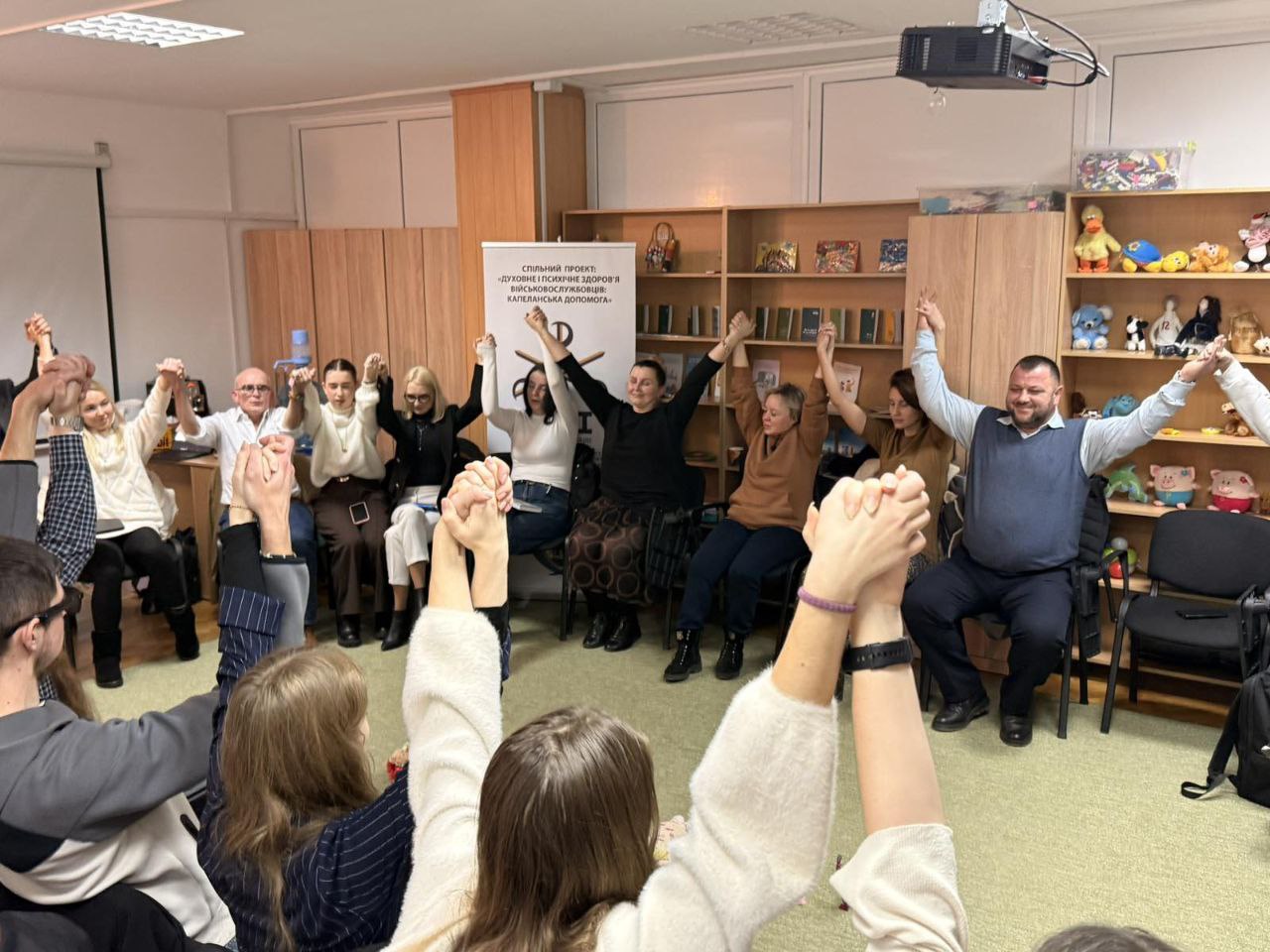 На кафедрі практичної психології та психодіагностики навчали як підтримувати психічне здоров’я у військових, ветеранів і цивільних