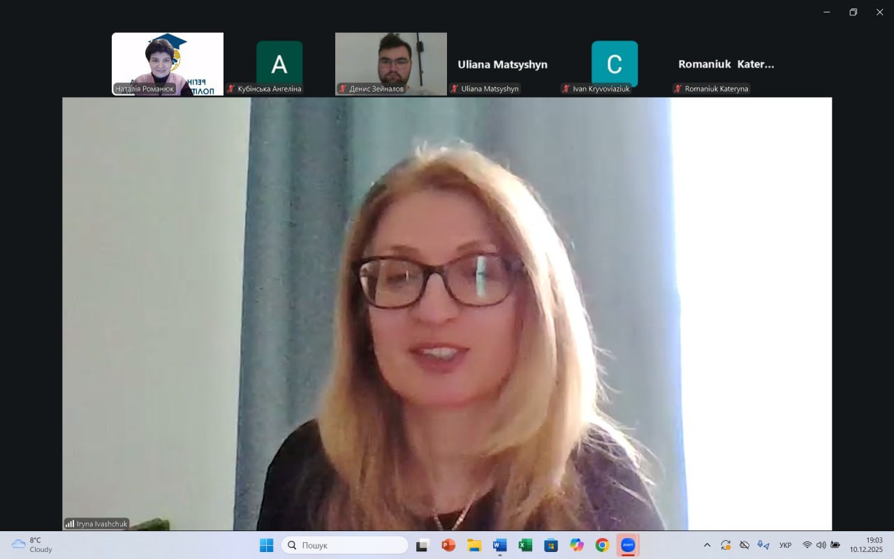 «Дипломатія від А до Я»: успішна реалізація навчальної програми для молоді