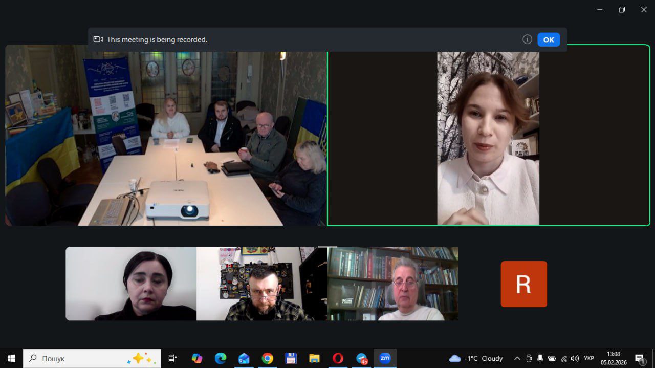 Бельгійсько-український діалог психологів: спільні підходи, клінічний досвід і міжінституційна співпраця у підтримці українських біженців