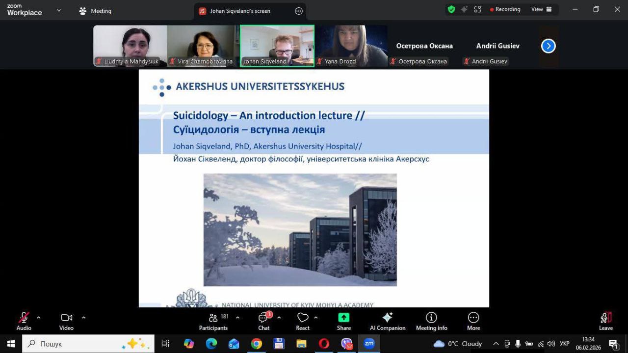 Сучасні підходи до суїцидології: досвід норвезьких експертів для майбутніх практичних психологів