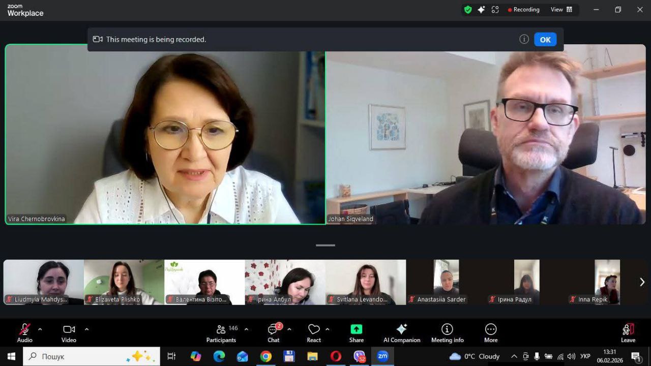 Сучасні підходи до суїцидології: досвід норвезьких експертів для майбутніх практичних психологів