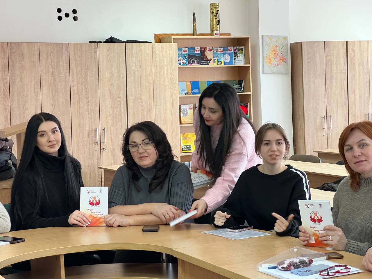 Розширене засідання кафедри практичної психології та психодіагностики