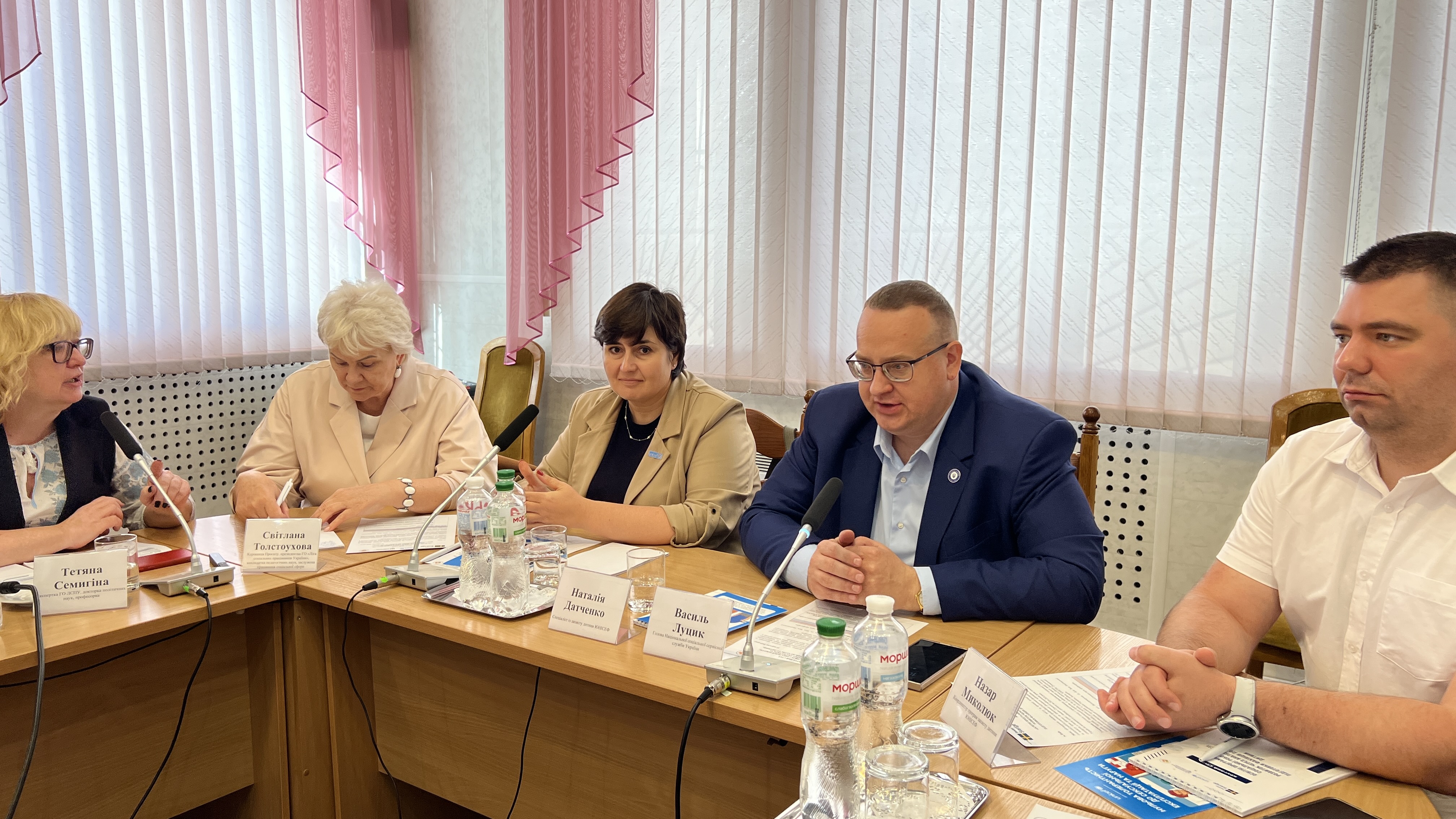 Університет долучився до національного проєкту «Зміцнення системи професійного розвитку та компетенцій працівників надавачів соціальних послуг»