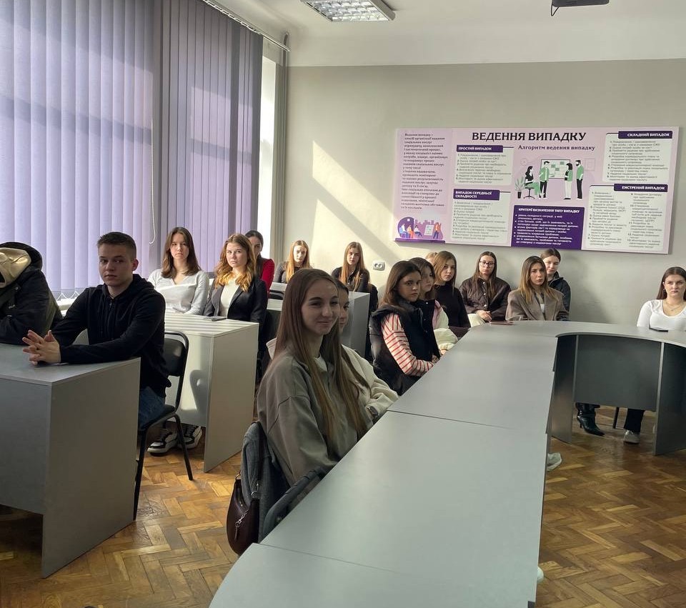 Форум кар’єри: практичні кейси соціальної роботи від Олега Шварцкопа