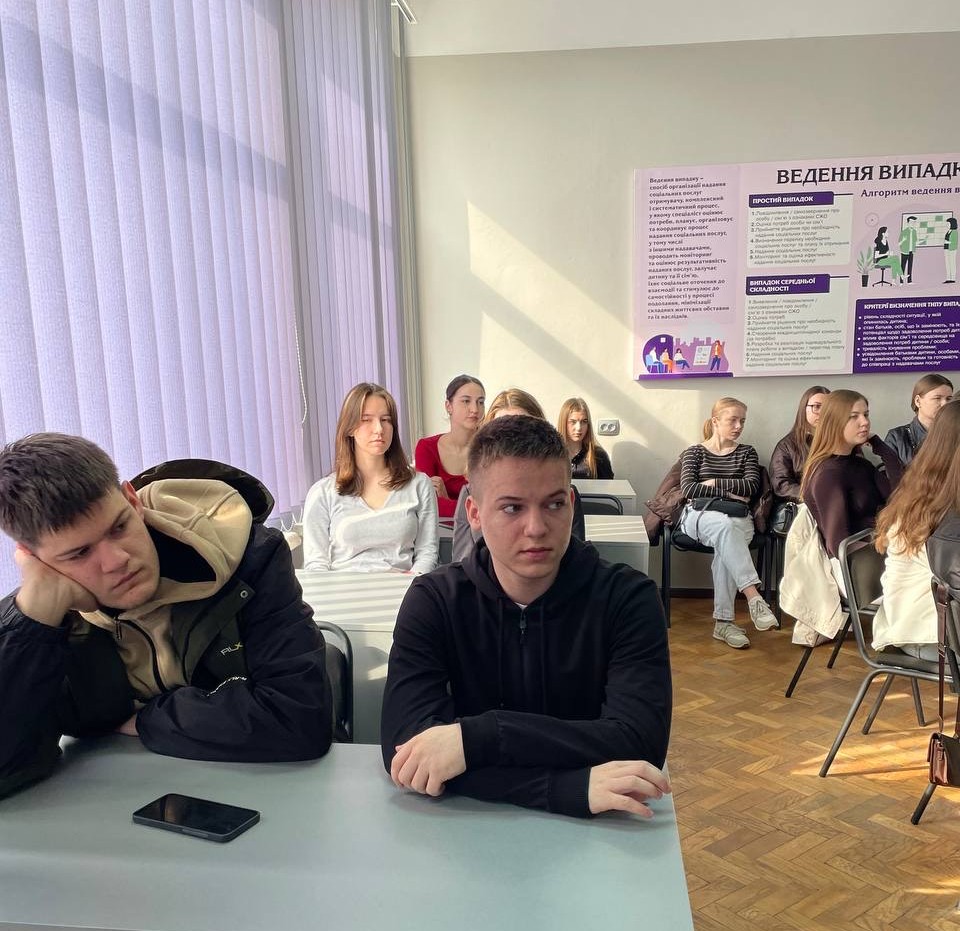 Форум кар’єри: практичні кейси соціальної роботи від Олега Шварцкопа