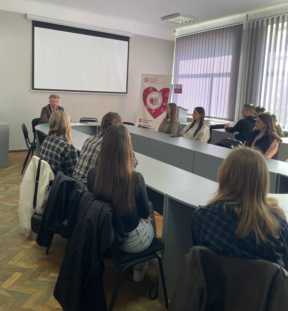 Форум кар’єри: практичні кейси соціальної роботи від Олега Шварцкопа