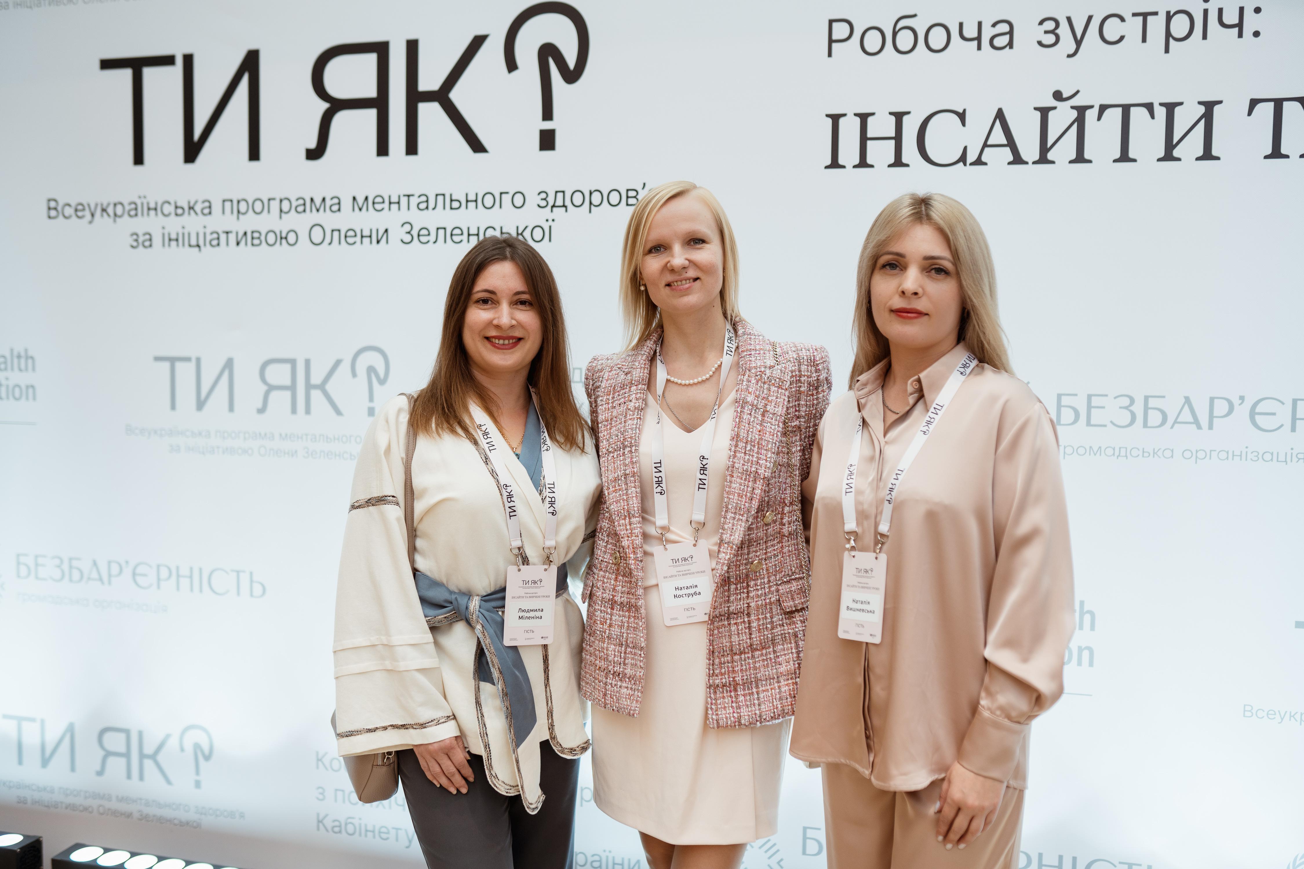 Леся Українка – символ стійкості волинян: робота студентки кафедри образотворчого мистецтва на виставці у Києві