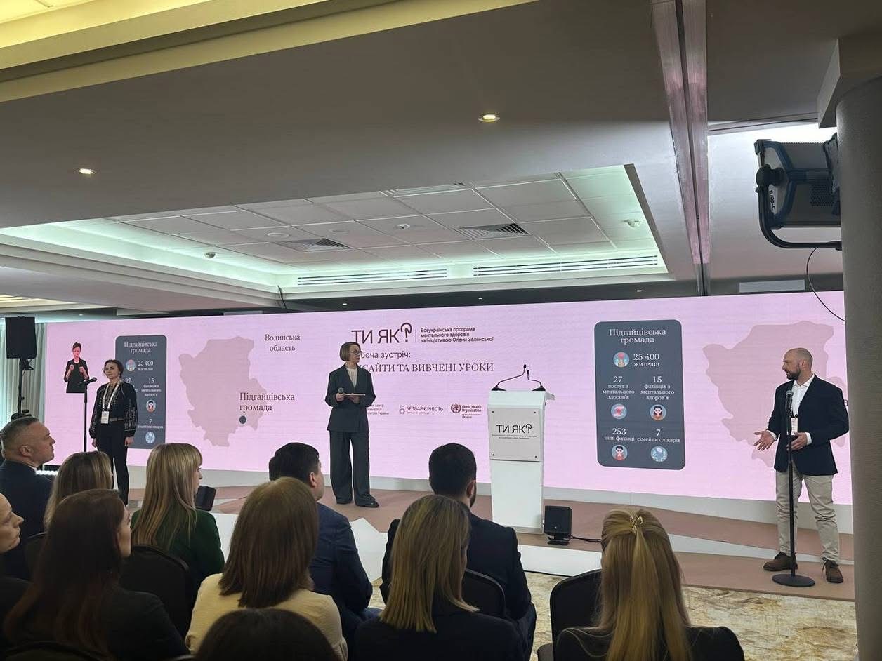 Леся Українка – символ стійкості волинян: робота студентки кафедри образотворчого мистецтва на виставці у Києві