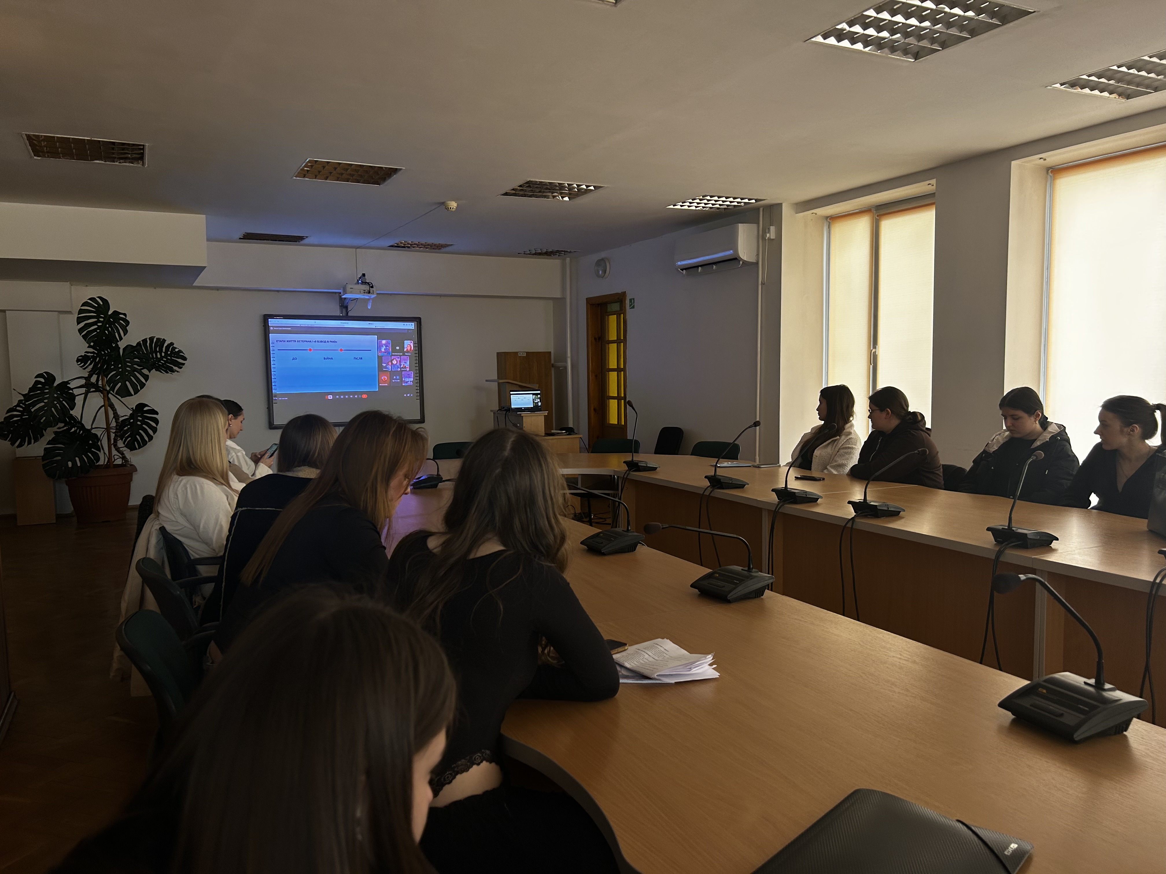 Гостьова лекція військового психолога як простір професійного зростання майбутніх фахівців