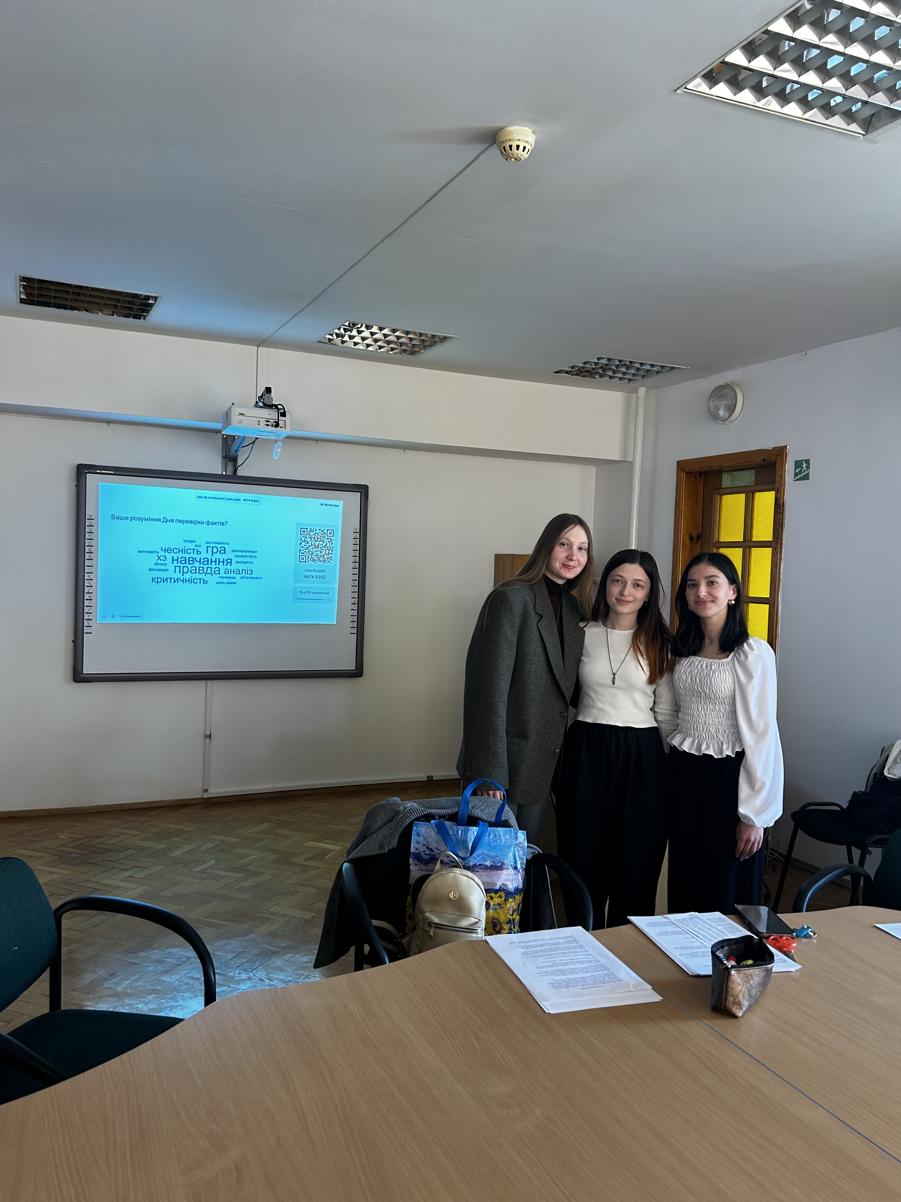 Фактчекінг як навичка сучасності: на факультеті психології відбувся тематичний захід до Міжнародного дня перевірки фактів