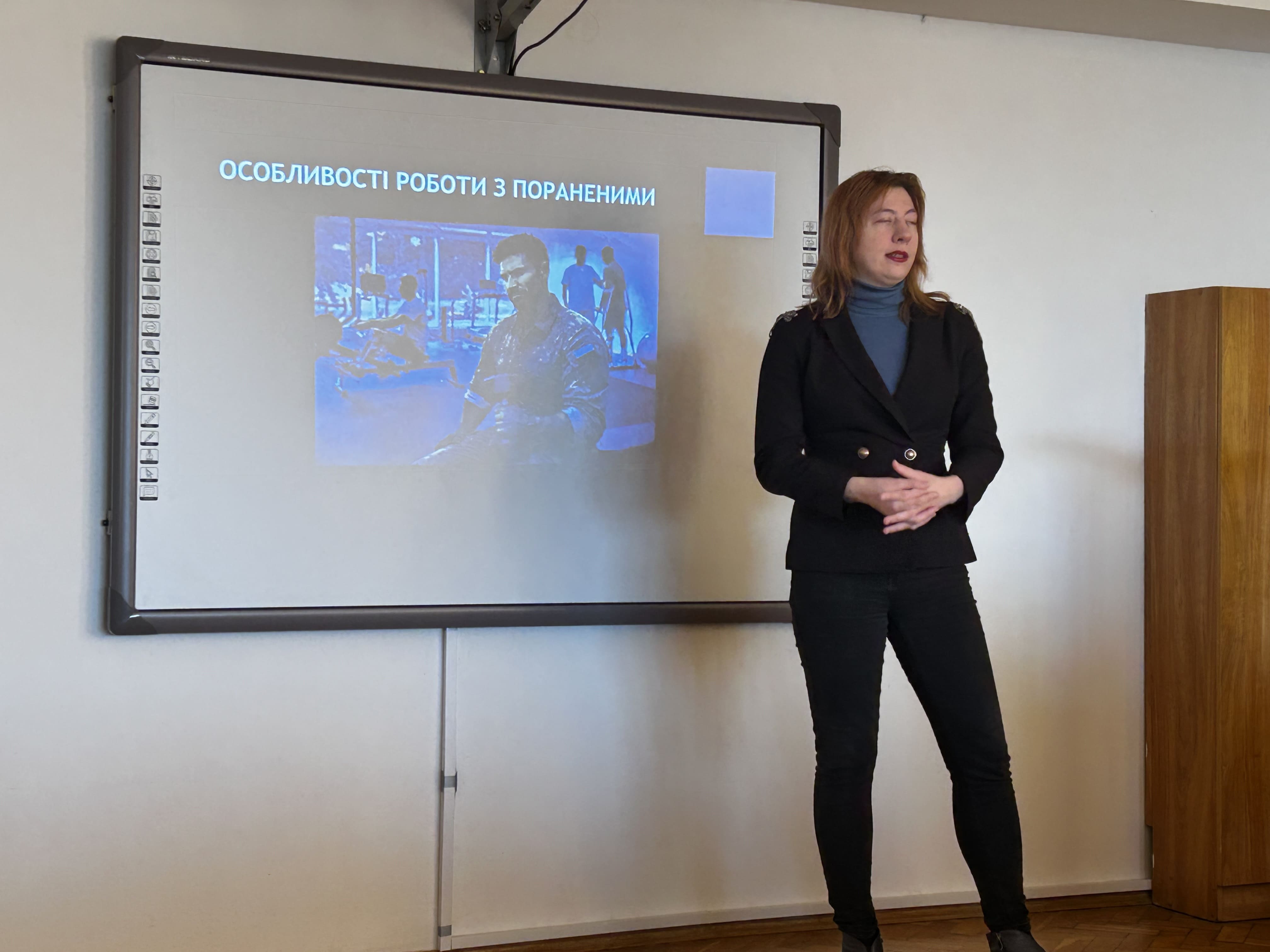 Освітній діалог: зустріч із військовими психологами