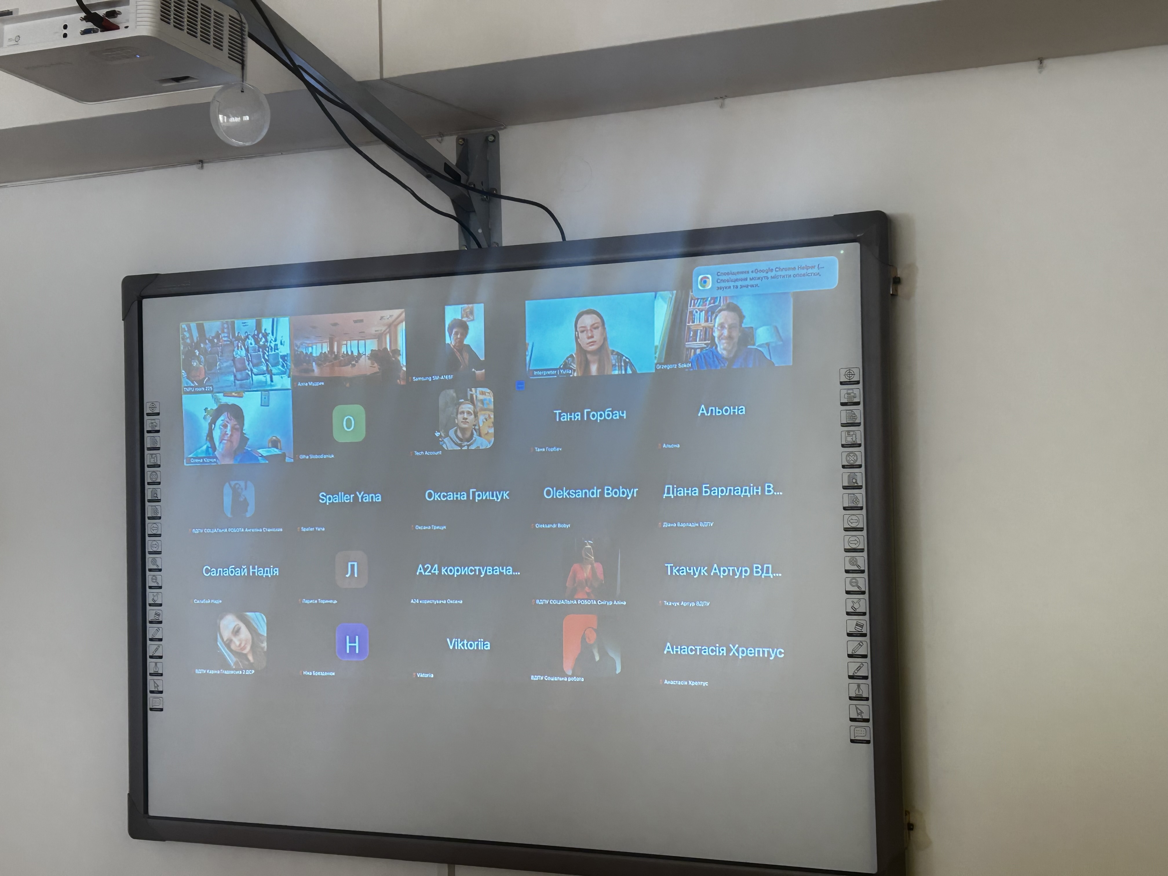 Соціальні виміри депресії: відбулася гостьова лекція Ґжеґожа Сокула