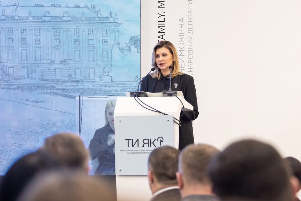 Делегація Університету Лесі Українки взяла участь у заході «Університети в екосистемі Ти як?»