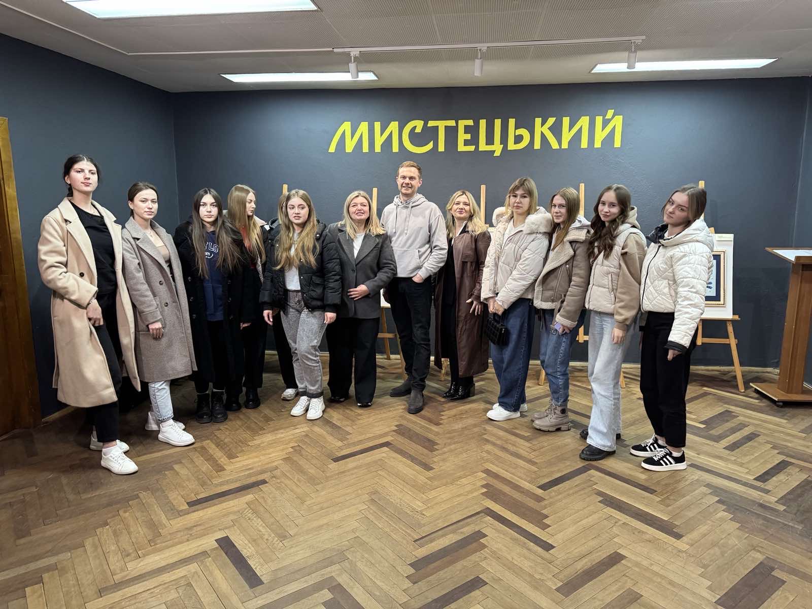 Представники Університету взяли участь у заході «Брендинг міста Луцька»