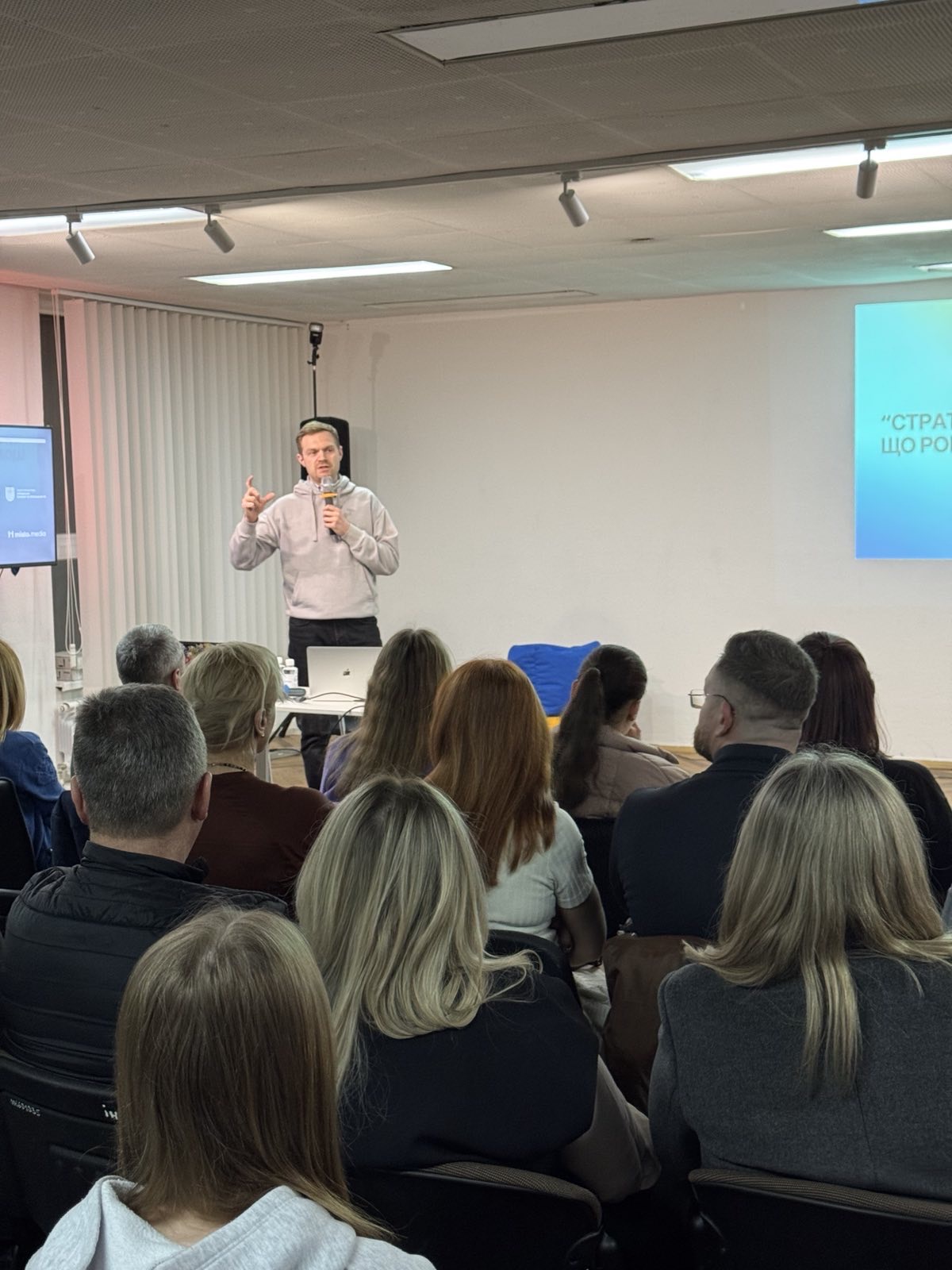 Представники Університету взяли участь у заході «Брендинг міста Луцька»