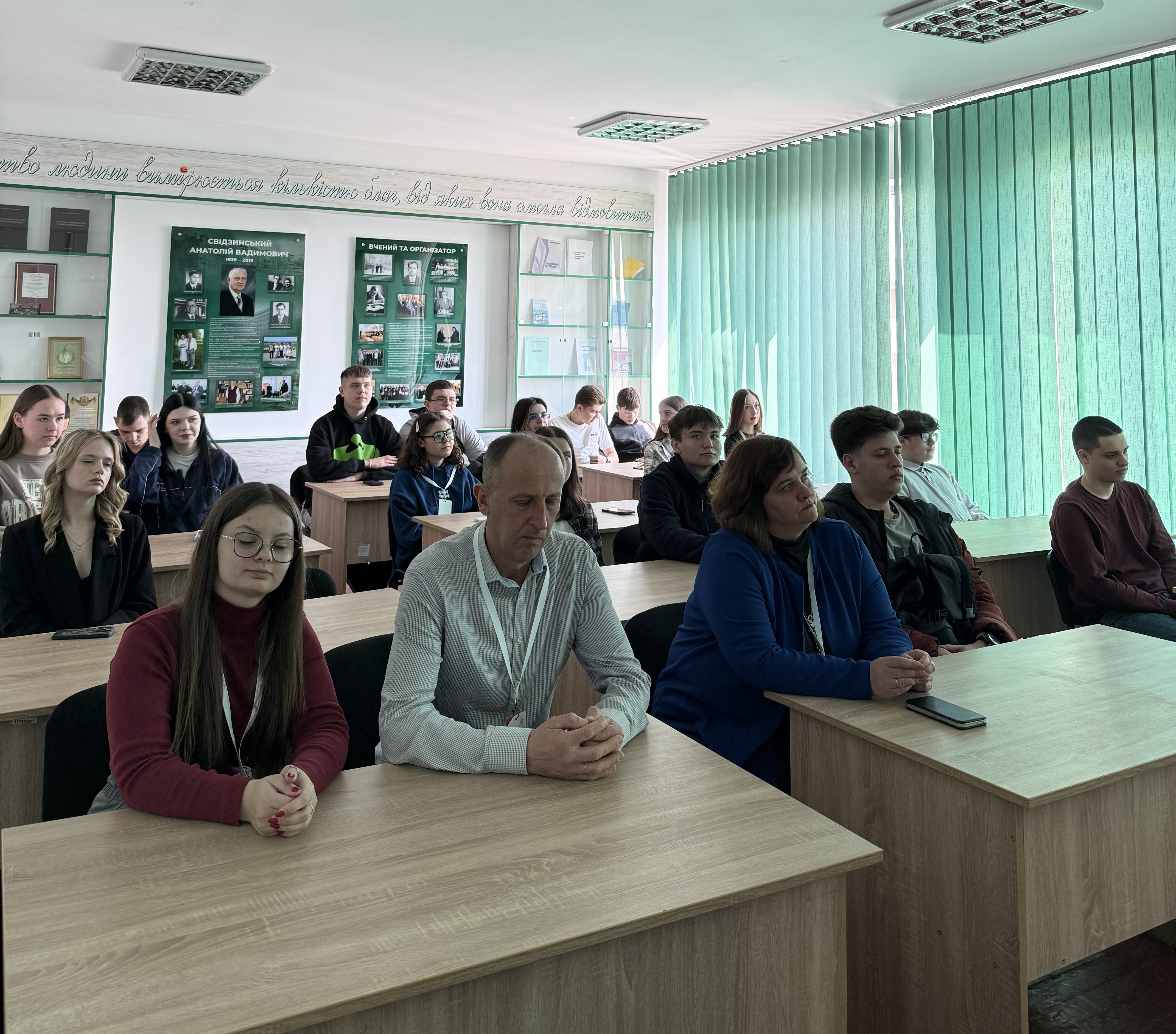 RiseUP Space: територія розвитку і драйву